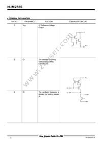 NJM2355D# Datasheet Page 4