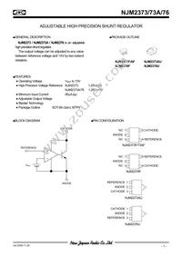 NJM2373AU-TE1# Datasheet Cover