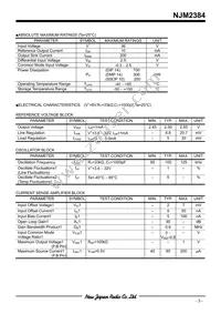 NJM2384D# Datasheet Page 3