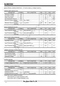 NJM2384D# Datasheet Page 4