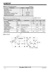 NJM2397F Datasheet Page 2