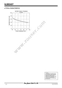 NJM2407R-TE1 Datasheet Page 4