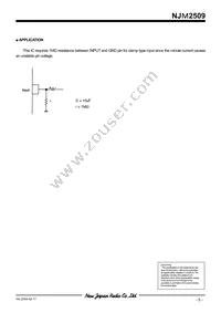 NJM2509V-TE1 Datasheet Page 5