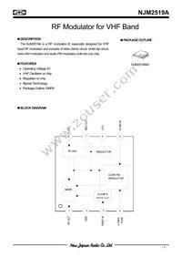 NJM2519AM Datasheet Cover