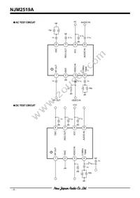 NJM2519AM Datasheet Page 4