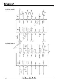 NJM2536AM Datasheet Page 4