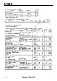 NJM2542V-TE1 Datasheet Page 2