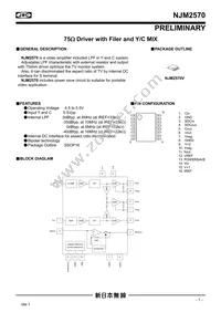 NJM2570V-TE2 Datasheet Cover