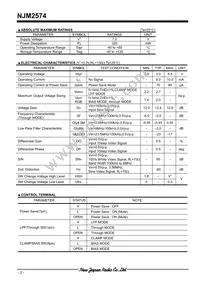 NJM2574RB1-TE1 Datasheet Page 2