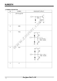 NJM2574RB1-TE1 Datasheet Page 6