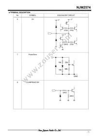 NJM2574RB1-TE1 Datasheet Page 7