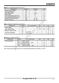 NJM2670D2 Datasheet Page 3