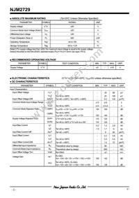 NJM2729E-TE1 Datasheet Page 2