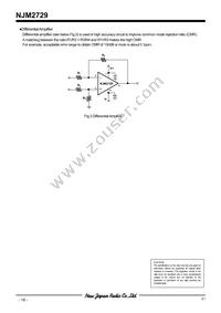 NJM2729E-TE1 Datasheet Page 18