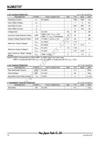 NJM2737RB1-TE1 Datasheet Page 4