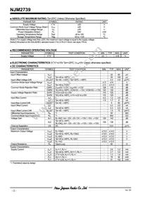 NJM2739E-TE1 Datasheet Page 2