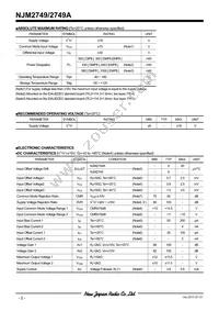 NJM2749AM Datasheet Page 2