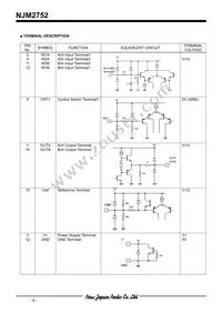 NJM2752V-TE1 Datasheet Page 6