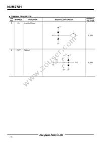 NJM2781V-TE1 Datasheet Page 8