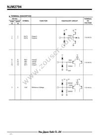 NJM2794V-TE1 Datasheet Page 4