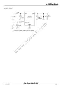 NJM2845DL1-03-TE1 Datasheet Page 5