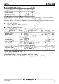 NJM2855DL1-05-TE1 Datasheet Page 3