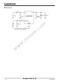 NJM2865F3-33-TE1 Datasheet Page 4