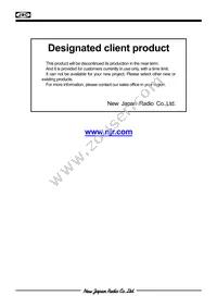 NJM317DL1-TE1 Datasheet Cover