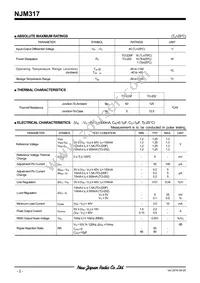 NJM317DL1-TE1 Datasheet Page 3
