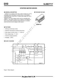 NJM37717E3 Datasheet Cover