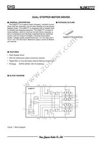 NJM3777E3 Datasheet Cover