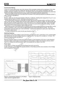 NJM3777E3 Datasheet Page 7