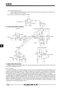 NJM386D Datasheet Page 6