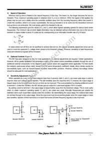 NJM567D Datasheet Page 7