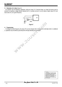 NJM567D Datasheet Page 10