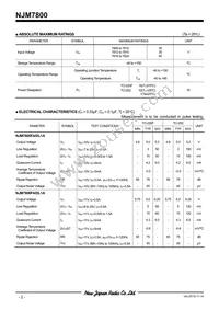NJM7808DL1A Datasheet Page 2