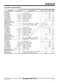 NJM78L15UA-TE2 Datasheet Page 5