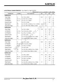 NJM79L05UA-TE1 Datasheet Page 3