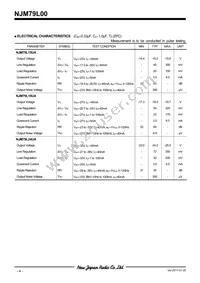 NJM79L05UA-TE1 Datasheet Page 4