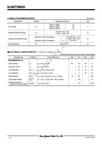 NJM79M15FA Datasheet Page 3