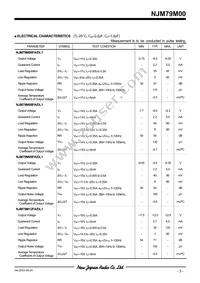 NJM79M24FA Datasheet Page 3