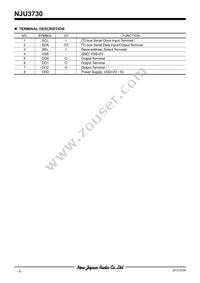 NJU3730M-TE1 Datasheet Page 2