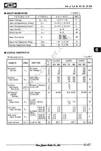 NJU4052BD Datasheet Page 2