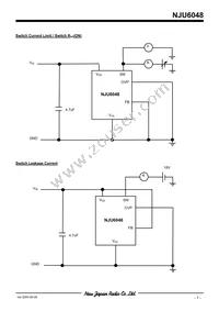 NJU6048F-TE1# Datasheet Page 7