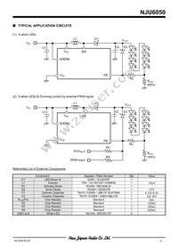 NJU6050F-TE2 Datasheet Page 7