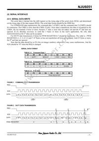 NJU6051V-TE1 Datasheet Page 7