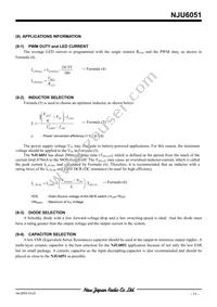 NJU6051V-TE1 Datasheet Page 11