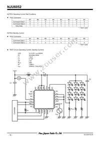 NJU6052V-TE1 Datasheet Page 16