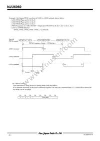 NJU6060V-TE1 Datasheet Page 6