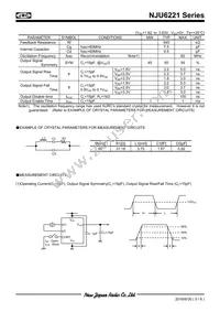 NJU6221CC-V-CT4 Datasheet Page 5